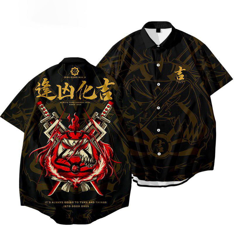 Gilet Kimono Homme Festival