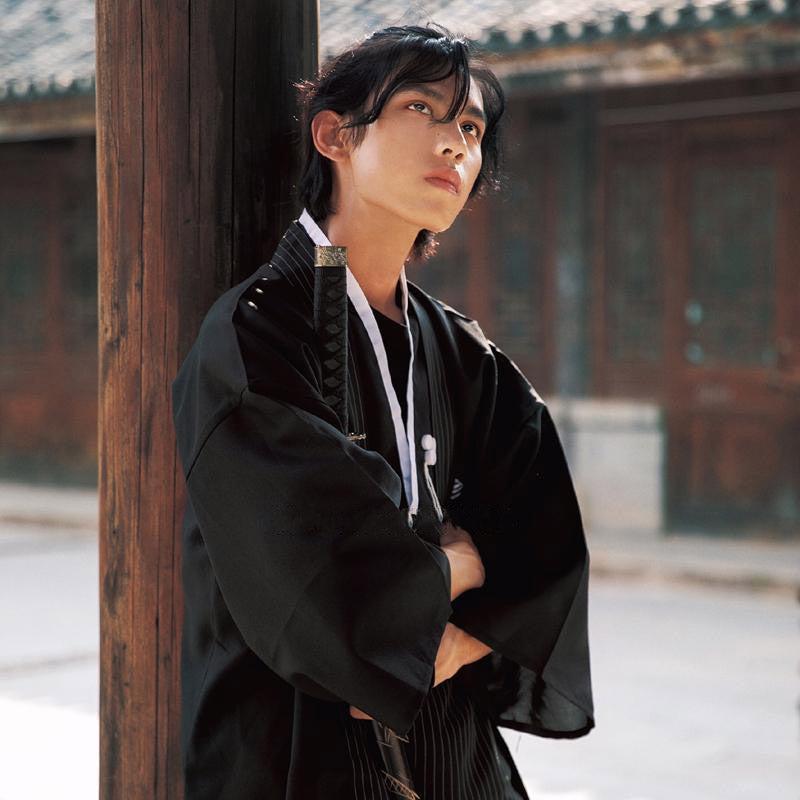 Kimono Homme Noir Samourai
