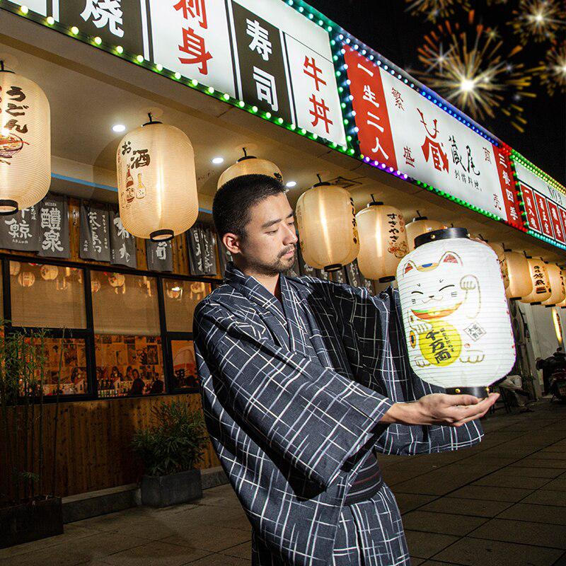 Yukata Homme Samourai