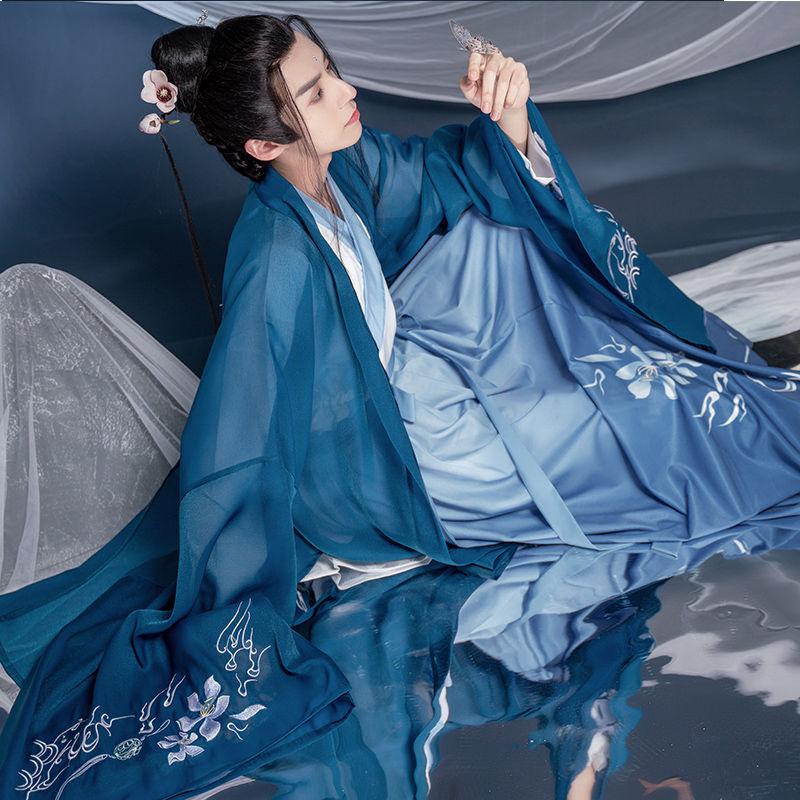Kimono Traditionnel Chinois Homme