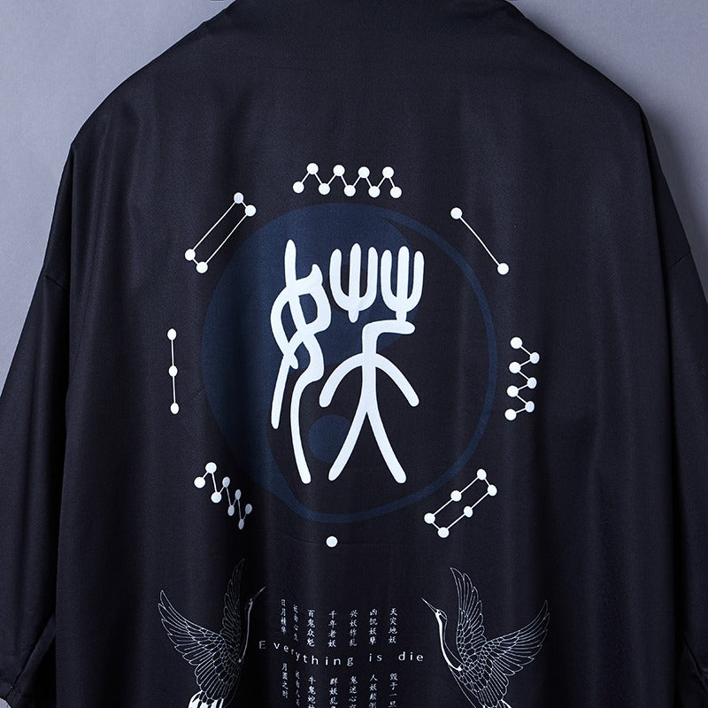 Veste Kimono Noir Japonais