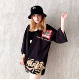 Veste Kimono Japonais Daruma